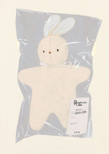 第217回 鈴木千佳子さんの審査 Illustration Mag