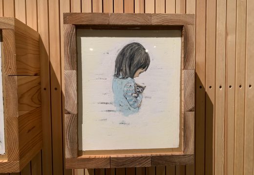 展覧会レポート みみをすますように 酒井駒子 展がplay Museumで開幕 Illustration Mag