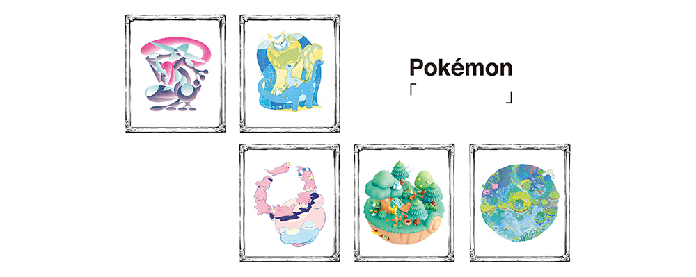 ５名のクリエイターが描くポケモンアートtシャツが登場 Illustration Mag