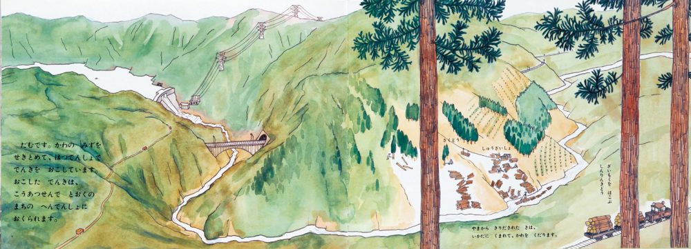 かこさとしの世界展 だるまちゃんもからすのパンやさんも大集合！」が八王子市夢美術館で開催中 - Illustration-Mag