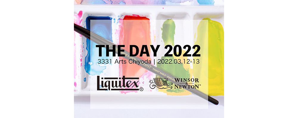 バニーコルアートが主催するアートイベント「THE DAY 2022」が開催　３月12日（土）・13日（日）