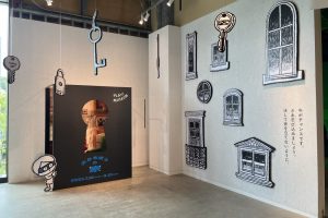 【展覧会レポート】遊び心あふれるしかけに胸おどる「大どろぼうの家」展がスタート