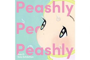 編集部ピックアップ！　今週末に行きたい展覧会 ９月20日（土）～９月21日（日）