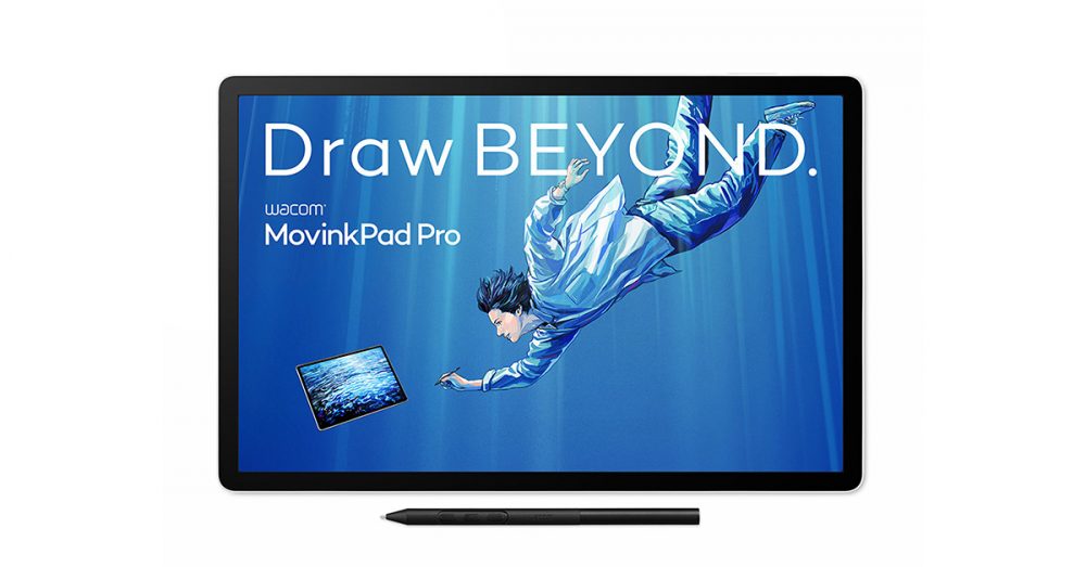 ワコムがプロフェッショナル向けポータブルクリエイティブパッド「Wacom MovinkPad Pro 14」を発売