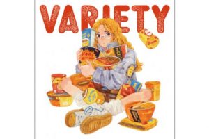 編集部ピックアップ！　今週末に行きたい展覧会 11月８日（土）～11月９日（日）