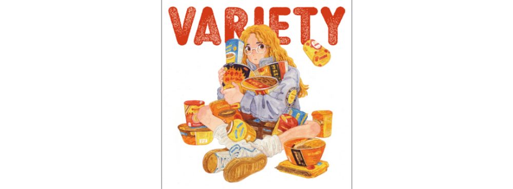 編集部ピックアップ！　今週末に行きたい展覧会 11月８日（土）～11月９日（日）