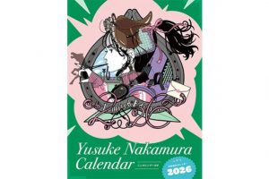 イラストレーター・中村佑介さんのカレンダーが今年も飛鳥新社から発売