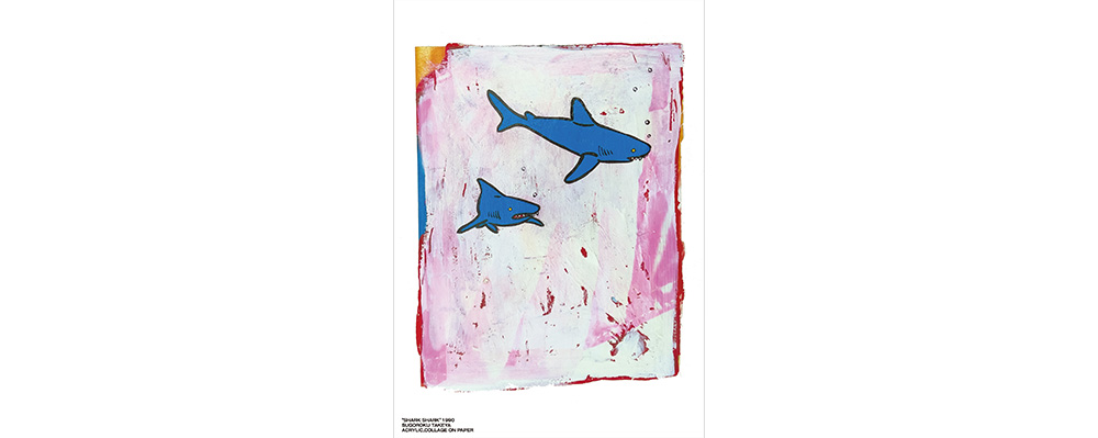 編集部ピックアップ！　今週末に行きたい展覧会 12月６日（土）～12月７日（日）