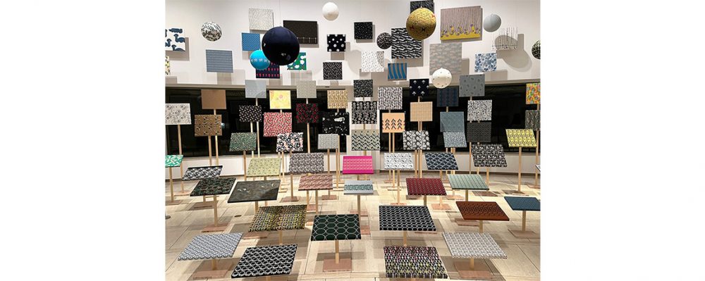 世田谷美術館で「つぐ minä perhonen」が開催中