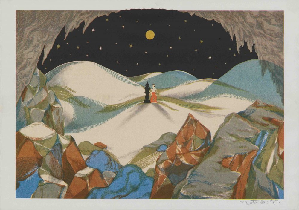 「洞窟のなか」