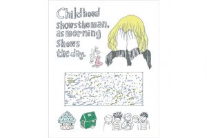編集部ピックアップ！　今週末に行きたい展覧会 ５月16日（土）～５月17日（日）